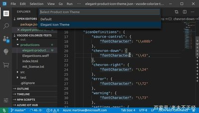 VS Code：轻量级代码编辑器深度使用教程-学习交流_社区