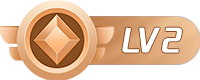 等级-LV2-学习交流_社区
