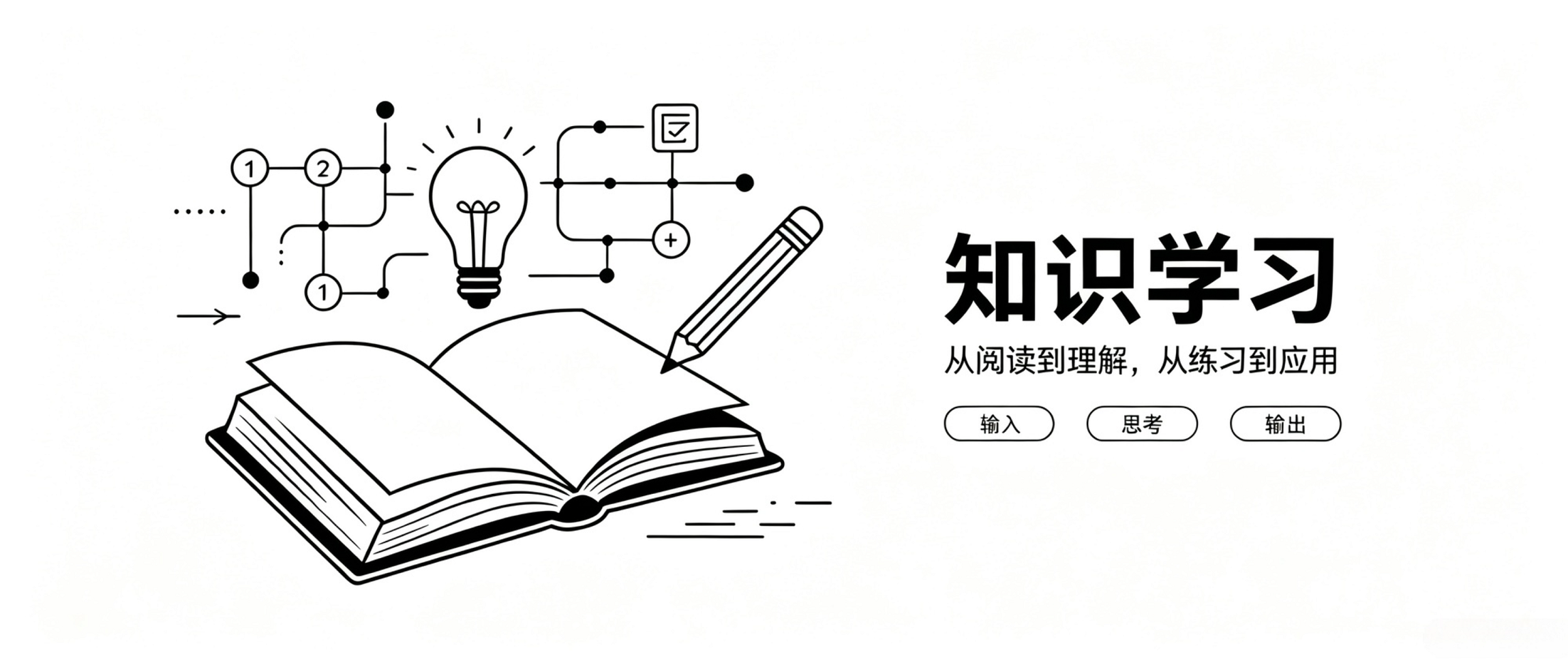 幻灯片-学习交流_社区