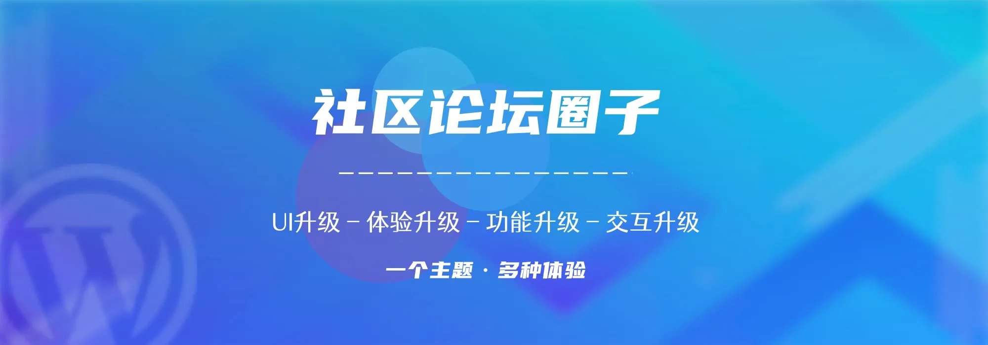 幻灯片-学习交流_社区